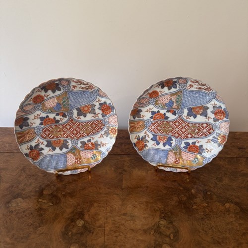 Fine Quality Pair Of Antique Japanese Imari Plates 