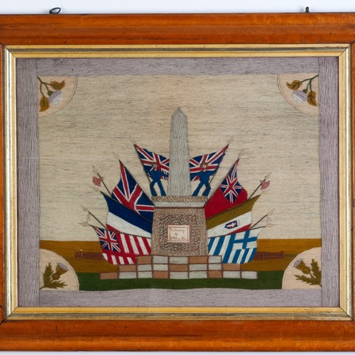 A Sailor's Tribute In Memory Of Sir William Peel
