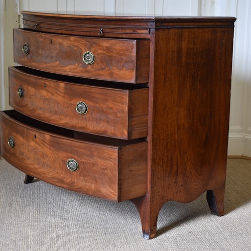 Mahogany Bow Front Chest Of Drawers 