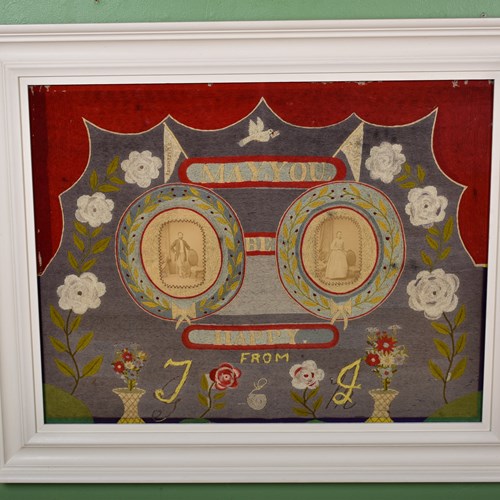 Woolwork Forget Me Not 