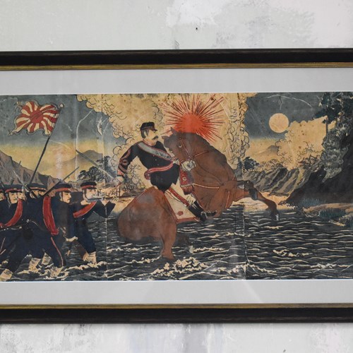 Japanese Woodblock Print