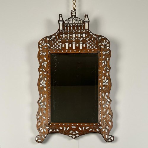 19Th C Syrian Ottoman Mirror
