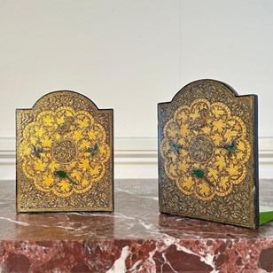 A Pair Of Kashmiri Bookends - Ganem...