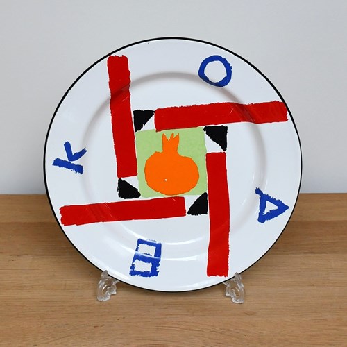 Joe Tilson - Royal Academy Of Arts Plate